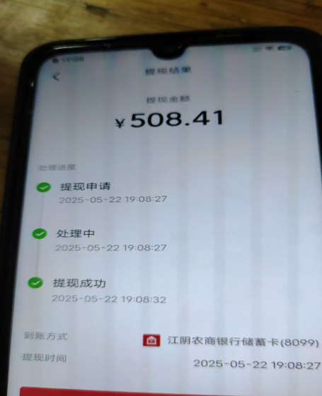 图文项目二合一